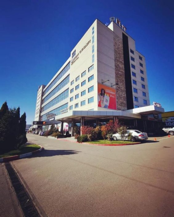 Hotel Elit Pernik