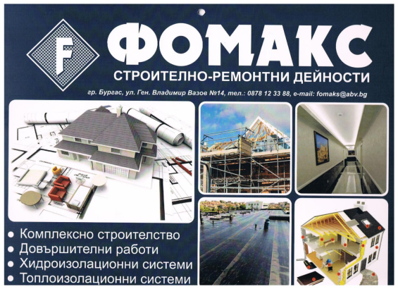 image_2026-03-26_131404118