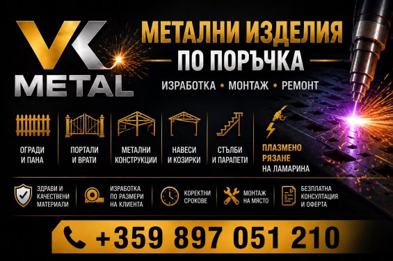 viber_image_2026-09-16_13-28-04-491