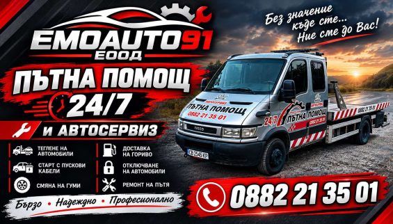 viber_image_2026-09-23_13-06-23-812