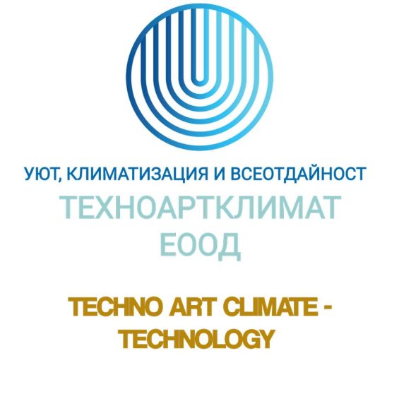 Техно-арт-клима-2